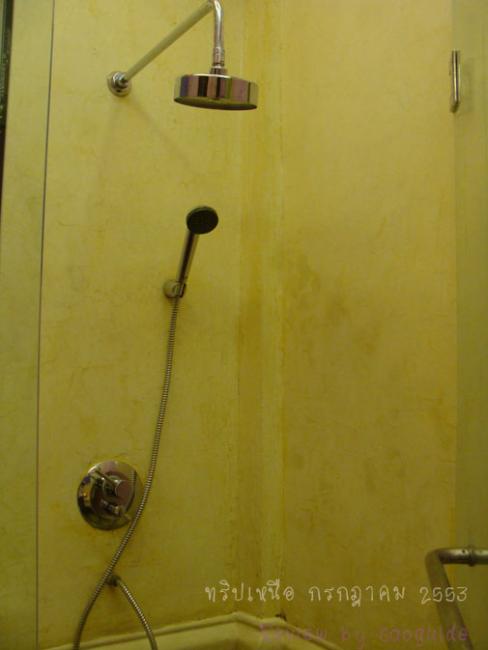 resizeDSC01342.jpg